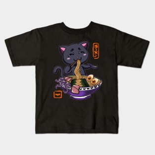 Halloween Kawaii chibi Ramen Black cat spooky fall art Kids T-Shirt